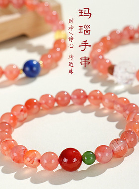 淡水珍珠冰飘南红串珠手链女小众高级感青金石碧玉手串手饰