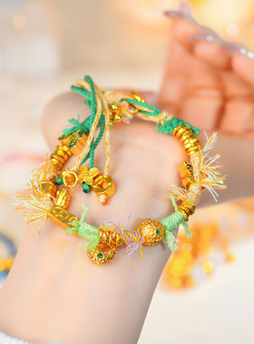 手绳黄金色沙金多宝盘缠藏式彩绳手链小众轻奢设计古法编织