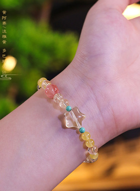 淡水珍珠黄阿赛手链女清新甜美绿松石扎基拉姆九尾狐手串手饰