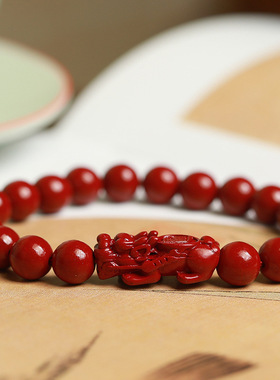 高纯度真品貔貅手串男女款六字真言护身符手链紫砂新款朱砂