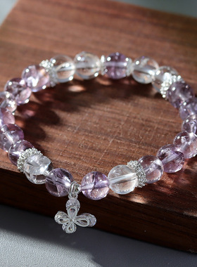 天然水晶紫白阿赛蝴蝶手链冰种时尚原创设计少女学生新款手串