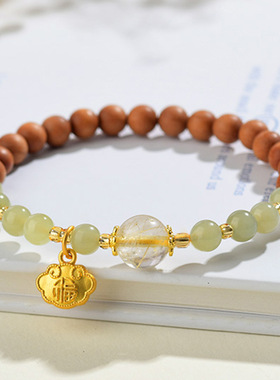 老山檀木和田玉福牌如意锁手链新中式文艺复古原创手串饰品