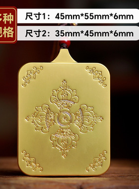 朱砂白度母唐卡吊坠男女护身项链挂件随身西藏饰品佛牌个性潮流