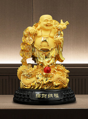 沙金弥勒佛摆件大肚笑佛招财风水
