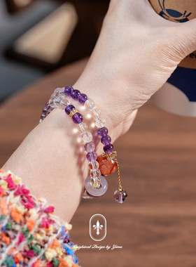 「紫离火」天然水晶手串多宝本命年礼物女红胶花转运珠双圈平安扣