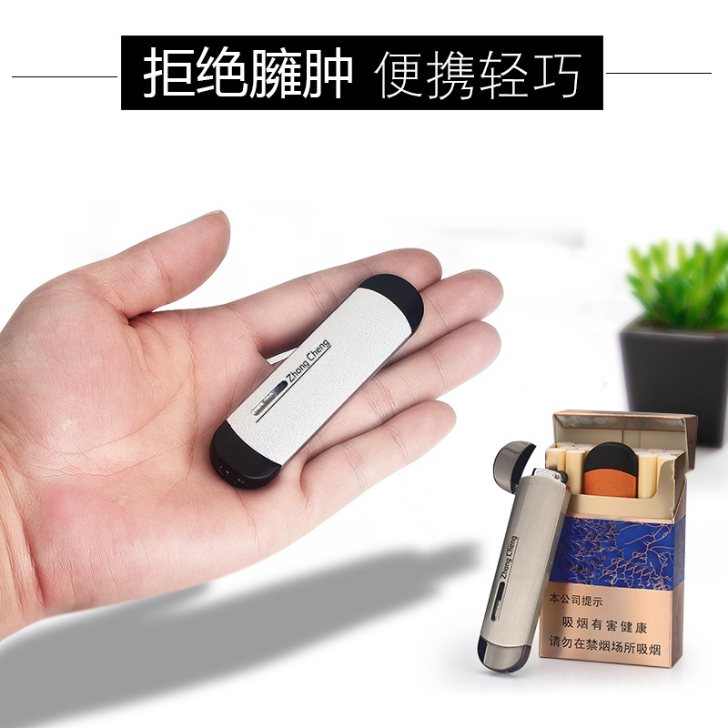 刘艳平1号圆弧砂轮明火打火机创意广告定制充气打火机lighter - 图1