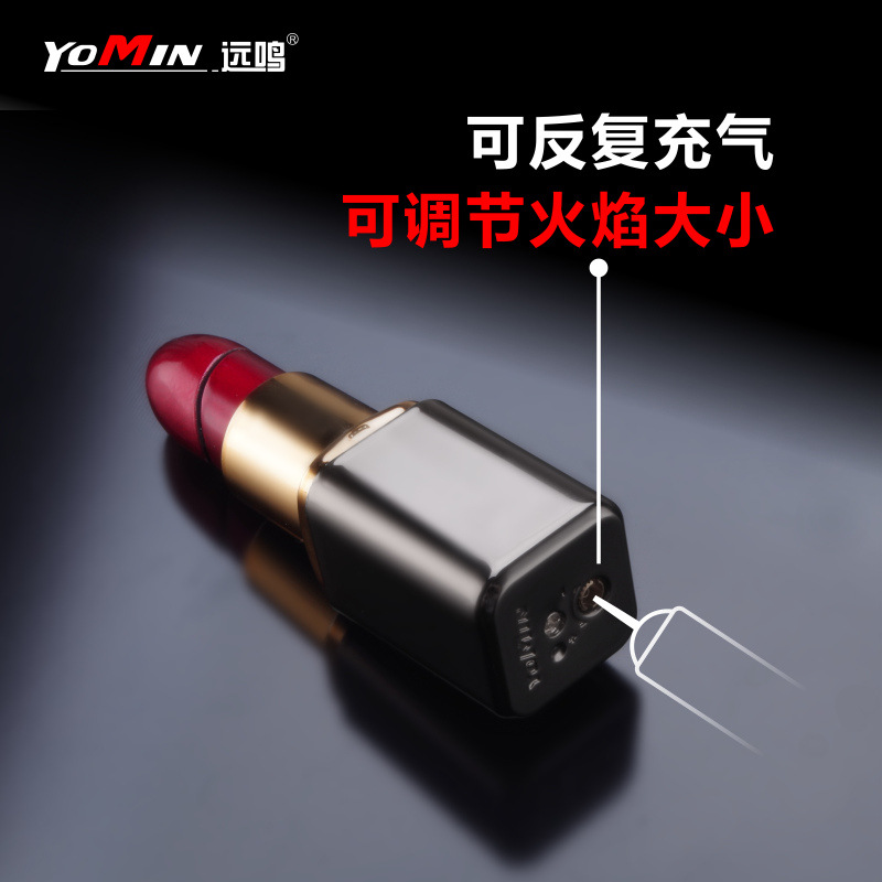 刘艳平YM092创意趣玩女生口红打火机个性充气明火火机跨境lighter - 图2