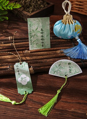 端午节吊卡节日装饰卡片随身饰品香包香囊节日礼品贺卡祝福语吊卡