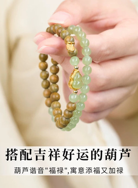 批发天然绿檀木和田青玉双圈手链五行补木喜木缺木半山半水女手串