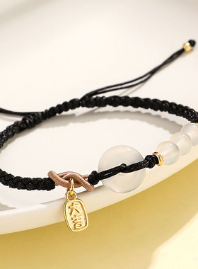 新品玛瑙平安扣手工编织手绳大吉吊牌情侣手链女小众高级感手饰