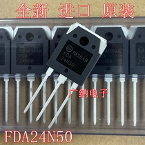 Brand new original imported FQA24N50 FDA24N50 field effect tube ultrasonic MOS tube FHA24N50