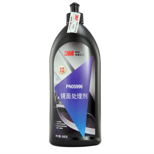 3M5973至尊粗蜡抛光白蜡5928还原蜡5954美容沙蜡PN5996镜面处理剂 - 图0