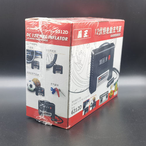 风王数显充气泵6312D打气泵车用轮胎气筒充气车载点烟器自动停机 - 图1