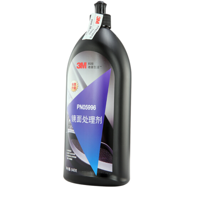 3M 5996镜面处理剂 PN05996 车蜡汽车美容镜面还原剂 抛光蜡 细蜡,淘宝优惠券,粉丝福利购,淘宝优惠卷