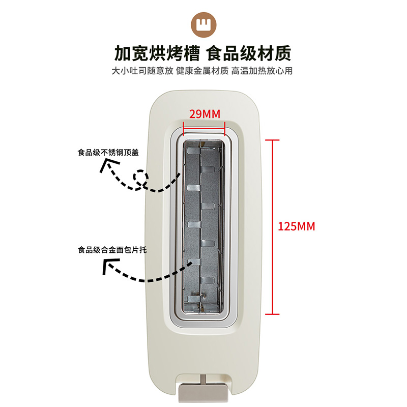 aca家用小型p045a迷你土早餐机 aca北美电器多士炉