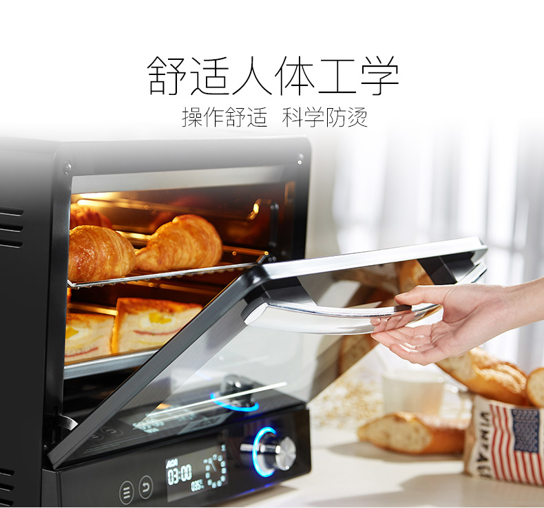 aca北美电器官方旗舰店ACA北美电器电烤箱烤家用小型家庭多功能全自动烘焙机商用大容量3