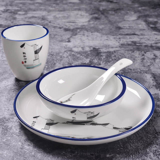 Hotel tableware set four-piece set underglaze color hotel