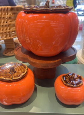 柿柿如意陶瓷摆件茶叶罐零食盒