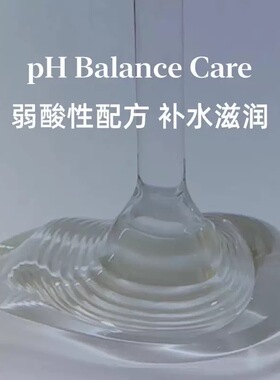爱敬磨砂沐浴露保湿滋润持久留香