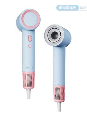 小熊高速吹风机负离子护发静音速干家用电吹风筒不伤头发官方正品