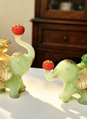 福禄百财大象摆件一对家居装饰品