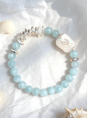 海蓝宝珍珠水晶手串女款轻奢精致