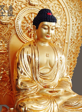 木雕贴金释迦牟尼佛像摆件本师释迦摩尼佛像定制定做佛像厂 圣造