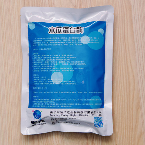 东恒华道木瓜蛋白酶食品级食用10万u/g 松肉粉嫩肉粉腌制厨师商用 - 图2