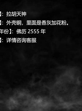 泰国佛牌送收纳袋+收纳盒+佛绳