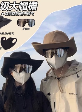 男士防晒三件套登山帽防晒帽女户外徒步西部牛仔遮阳面罩露营钓鱼