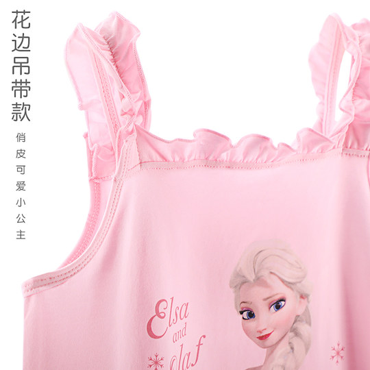 迪士尼艾莎女童睡裙纯棉A类儿童睡衣2024新款夏季公主风女孩宝宝