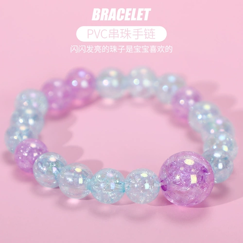 Детский браслет из бисера, кольцо, ювелирное украшение для девочек, мультяшный аксессуар, «Холодное сердце»