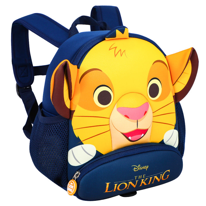 lion king backpack asda