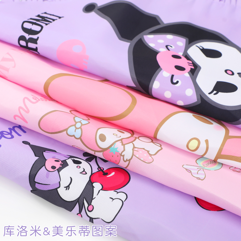 Kuromi children's cute play apron