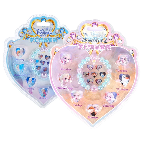 Детский браслет из бисера, кольцо, ювелирное украшение для девочек, мультяшный аксессуар, «Холодное сердце»