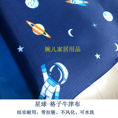 定做简易衣柜货架鞋柜鞋架罩子防尘罩遮挡外罩带拉链牛津布套单卖 - 图3