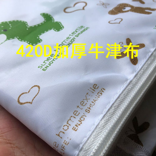 定做简易衣柜货架鞋柜鞋架罩子防尘罩遮挡外罩带拉链牛津布套单卖 - 图1
