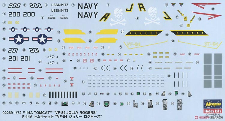 长谷川 拼装模型 02269 1:72  F14A舰载雄猫攻击机VF84海盗旗 - 图2