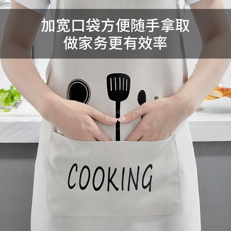 围裙家用防水防油罩衣可擦手女时尚北欧风厨房做饭围腰大人工作服