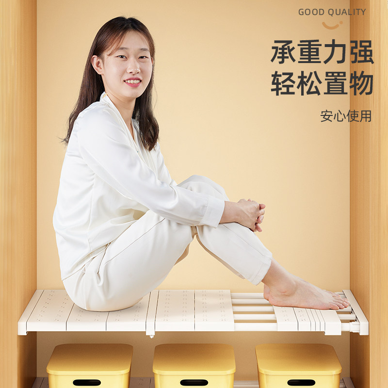  优勤整理架/置物架/收纳架