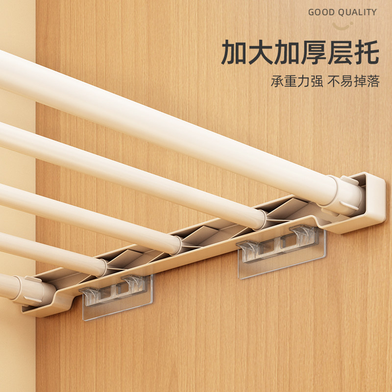  优勤整理架/置物架/收纳架