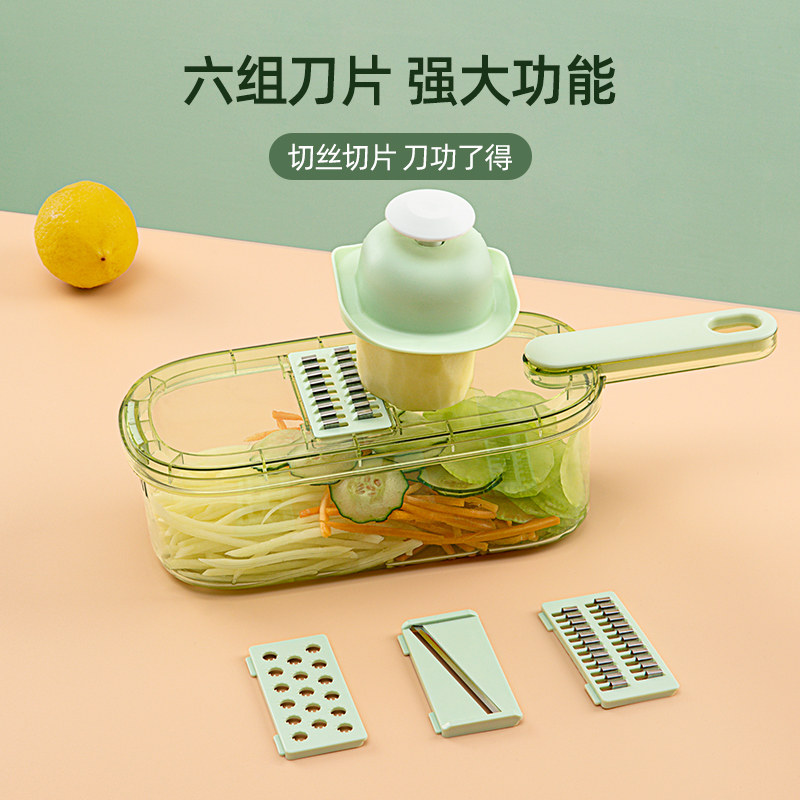 厨房切菜神器土豆丝切丝神器多功能粗丝切片机刨丝器家用擦丝器_虎窝淘