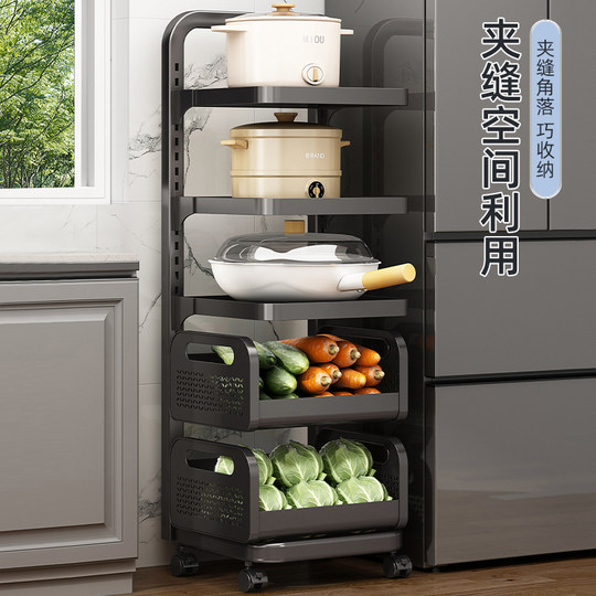 Kitchen shelves house floor -to -ceiling pot poly -layered fruit vegetable basket small cart a multi -function cooker storage shelves