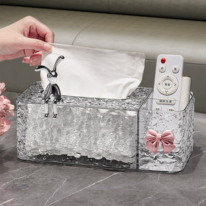 优勤纸巾盒客厅高档轻奢纸抽盒茶几多功能遥控器收纳盒抽纸盒家用