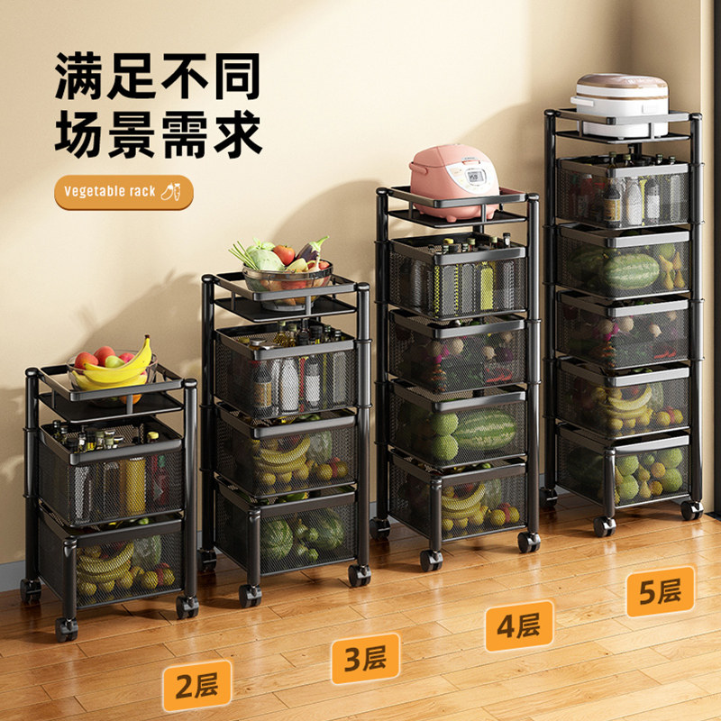 厨房蔬菜落地家用多功能旋转收纳架 优勤家居厨房置物架/角架