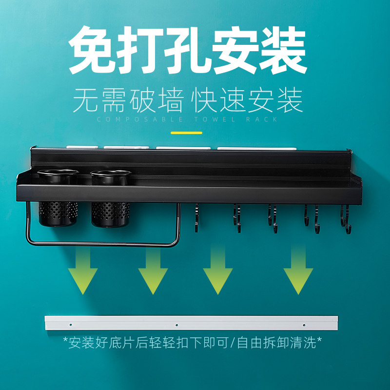  优勤家居厨房置物架/角架