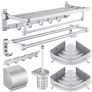 优勤毛巾架免打孔太空铝卫生间浴室置物架浴巾架卫浴五金挂件套装