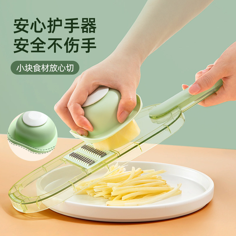 厨房切菜神器土豆丝切丝神器多功能粗丝切片机刨丝器家用擦丝器_虎窝淘