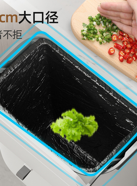 厨房用品家用大全橱柜壁挂式垃圾桶生活收纳置物架子厨具各种神器