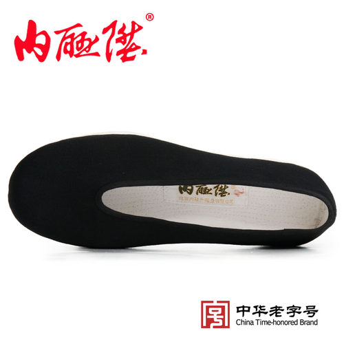 内联升男鞋手工千层底礼小元口春夏秋时尚休闲老北京布鞋3113C - 图2